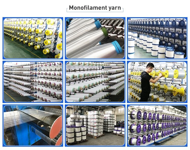 Nantong-Ntec-Monofilament-Technology-Co-Ltd 1 Nantong-Ntec-Monofilament-Technology-Co-Ltd 1